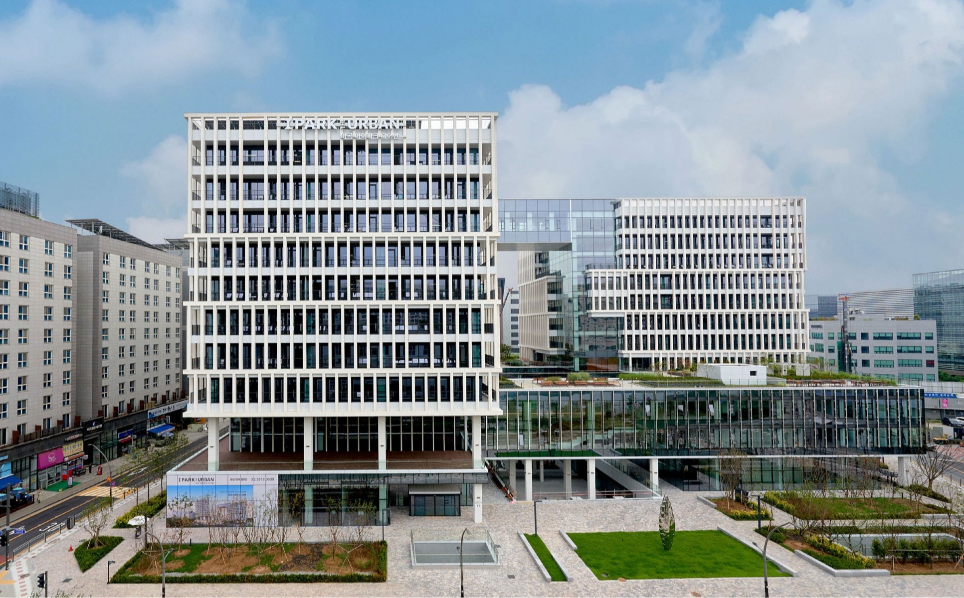 마곡아이파크 디어반